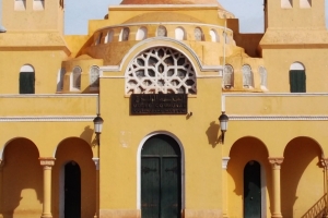 Communal Museum of Laghouat